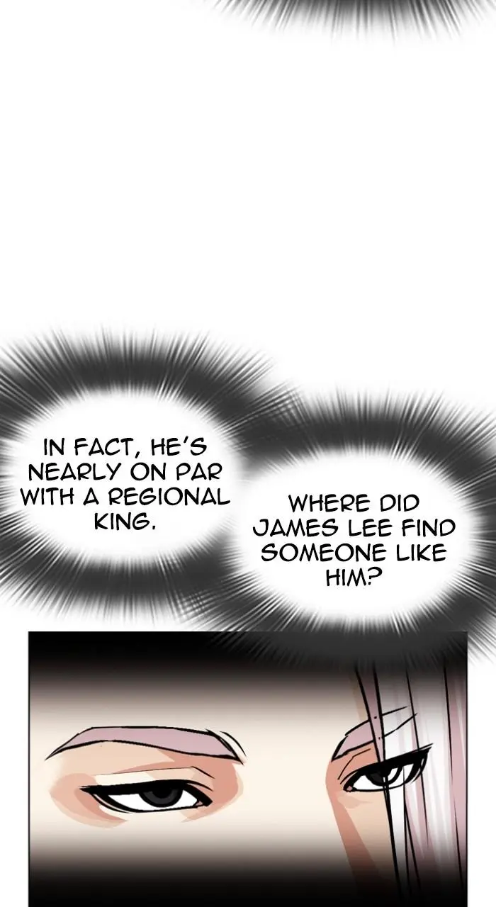 Lookism Chapter 539