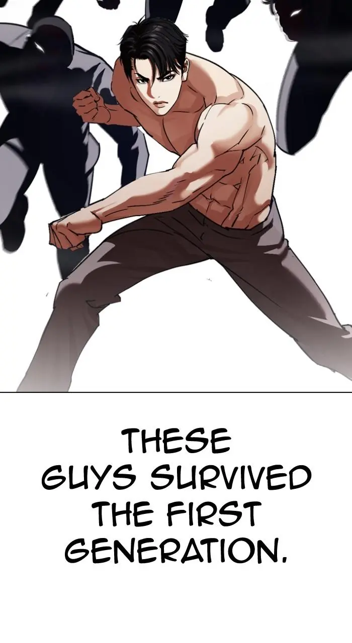 Lookism Chapter 539