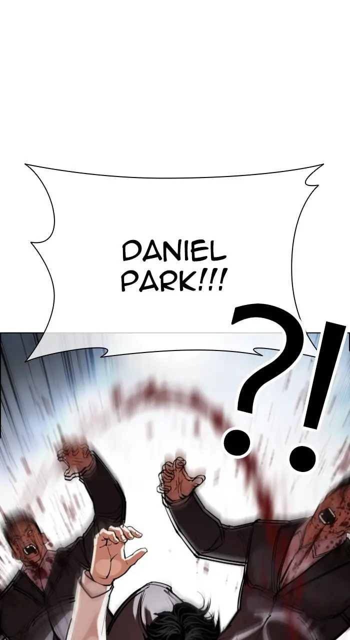 Lookism Chapter 539