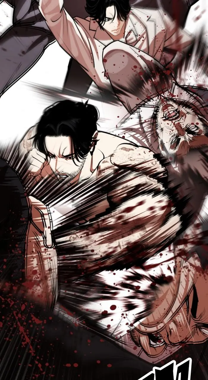 Lookism Chapter 539