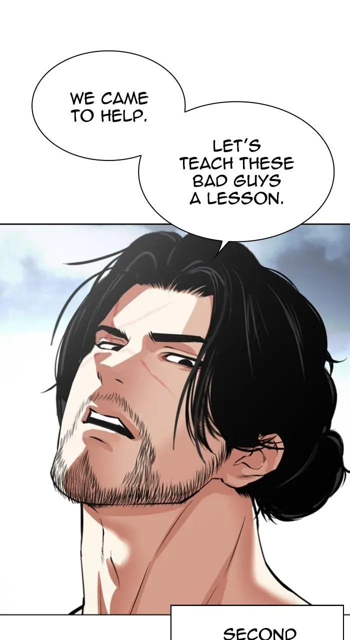 Lookism Chapter 539