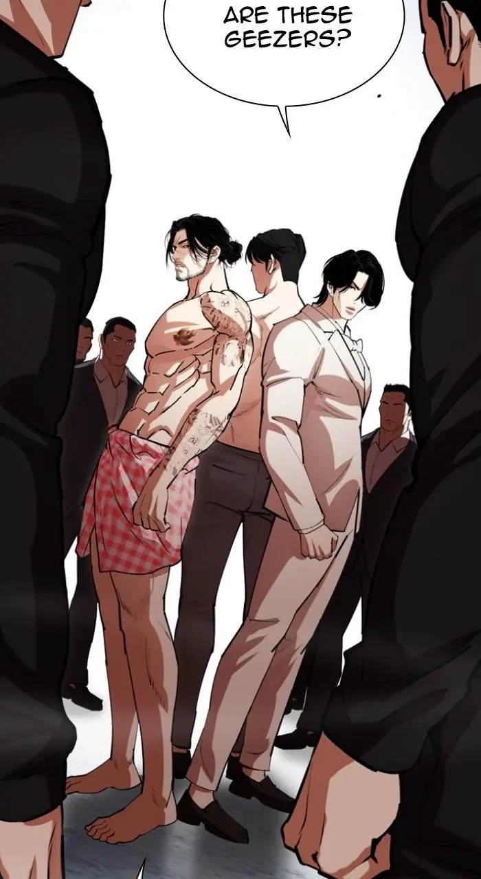 Lookism Chapter 539
