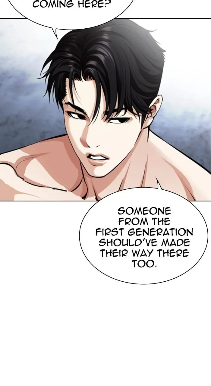 Lookism Chapter 539