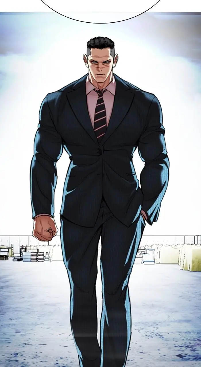 Lookism Chapter 539