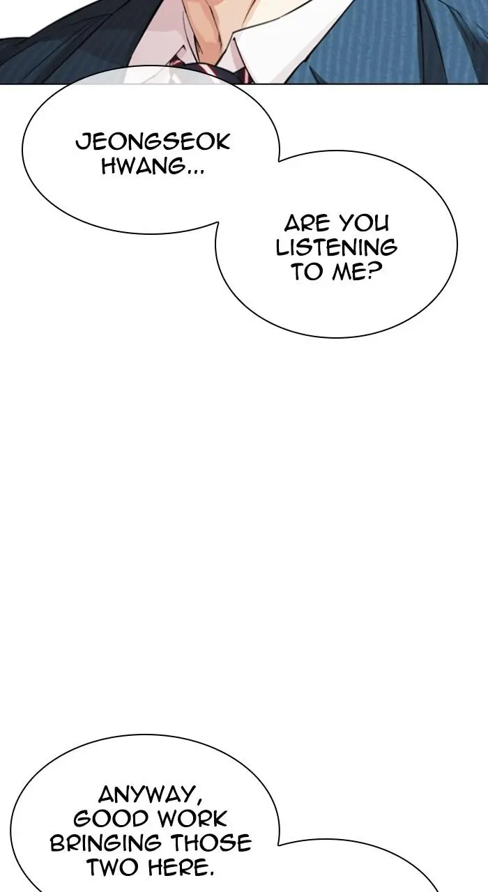 Lookism Chapter 539