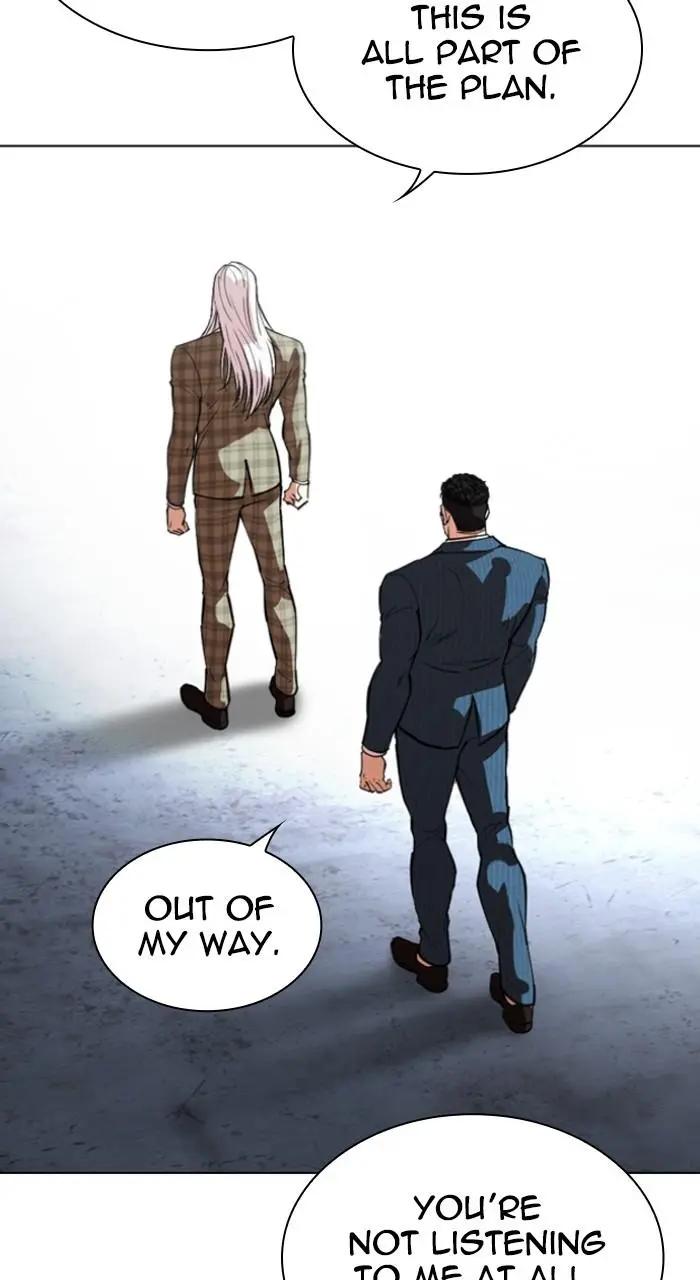 Lookism Chapter 539