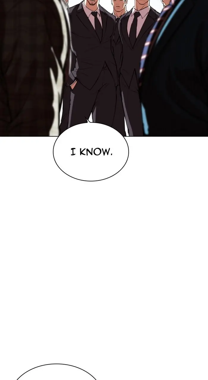 Lookism Chapter 539