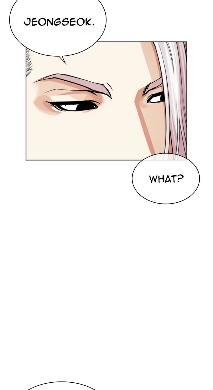 Lookism Chapter 539