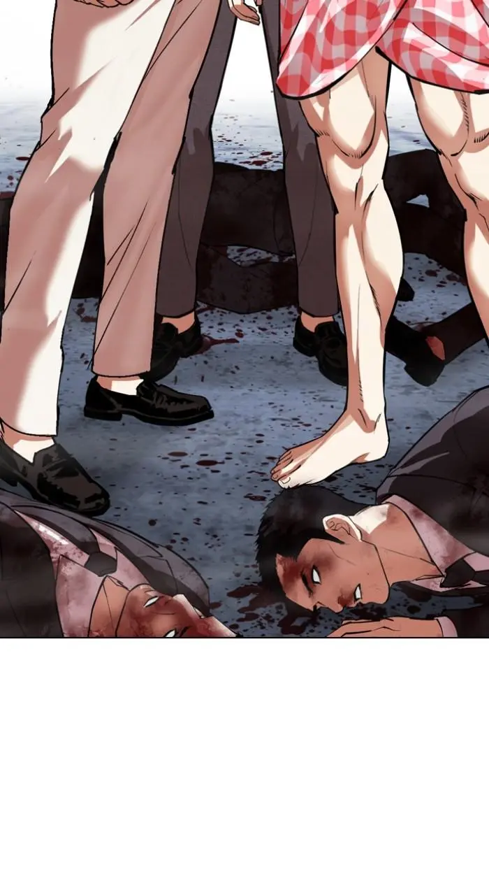 Lookism Chapter 539