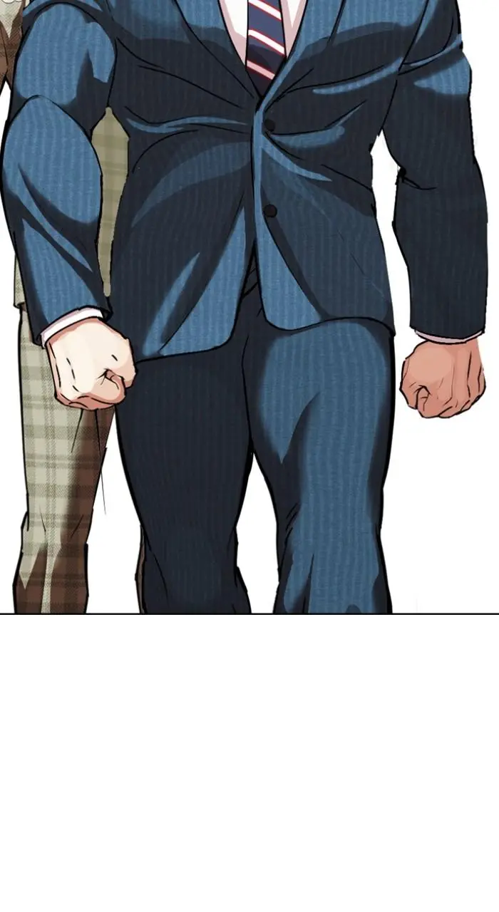 Lookism Chapter 539