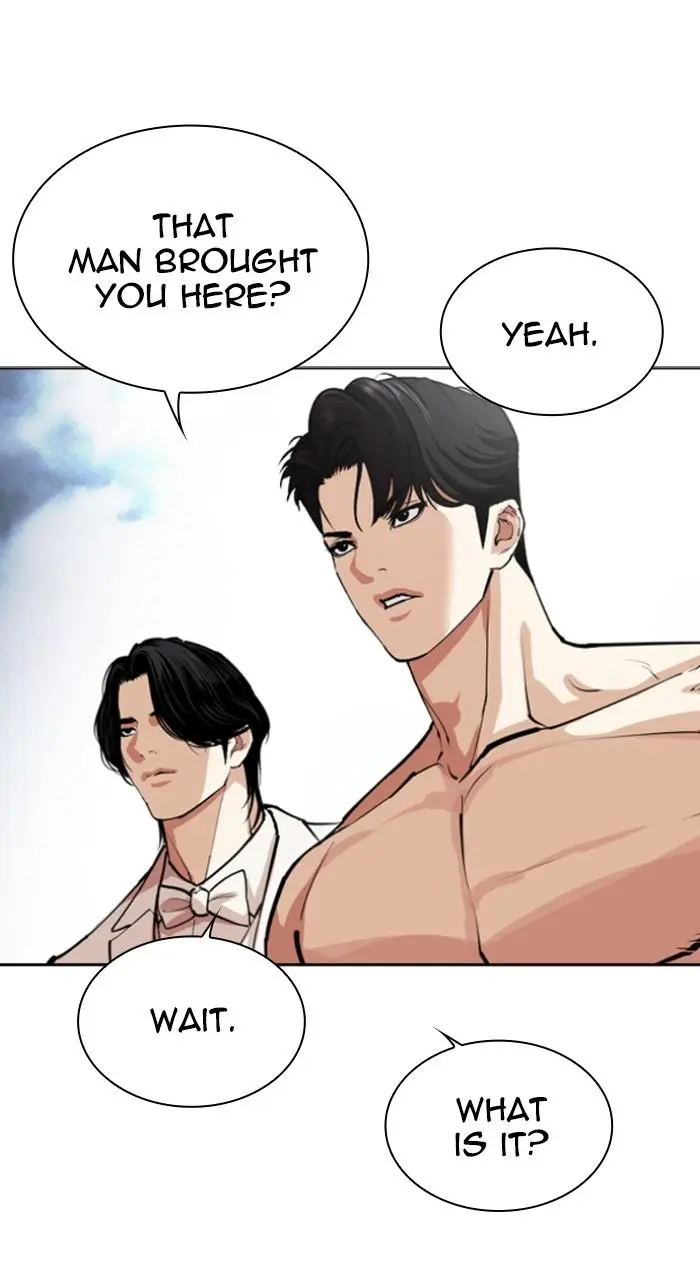 Lookism Chapter 539