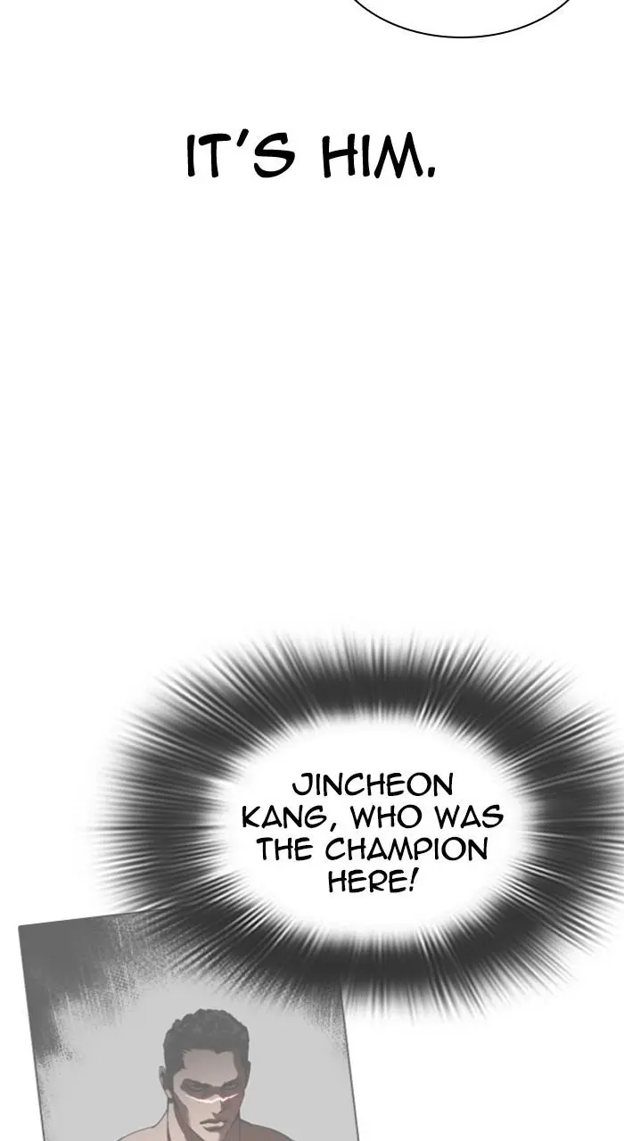 Lookism Chapter 539