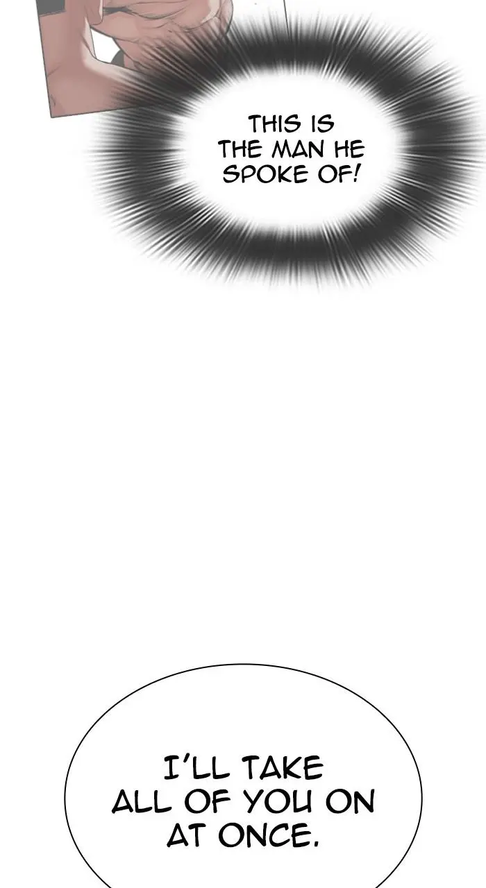Lookism Chapter 539