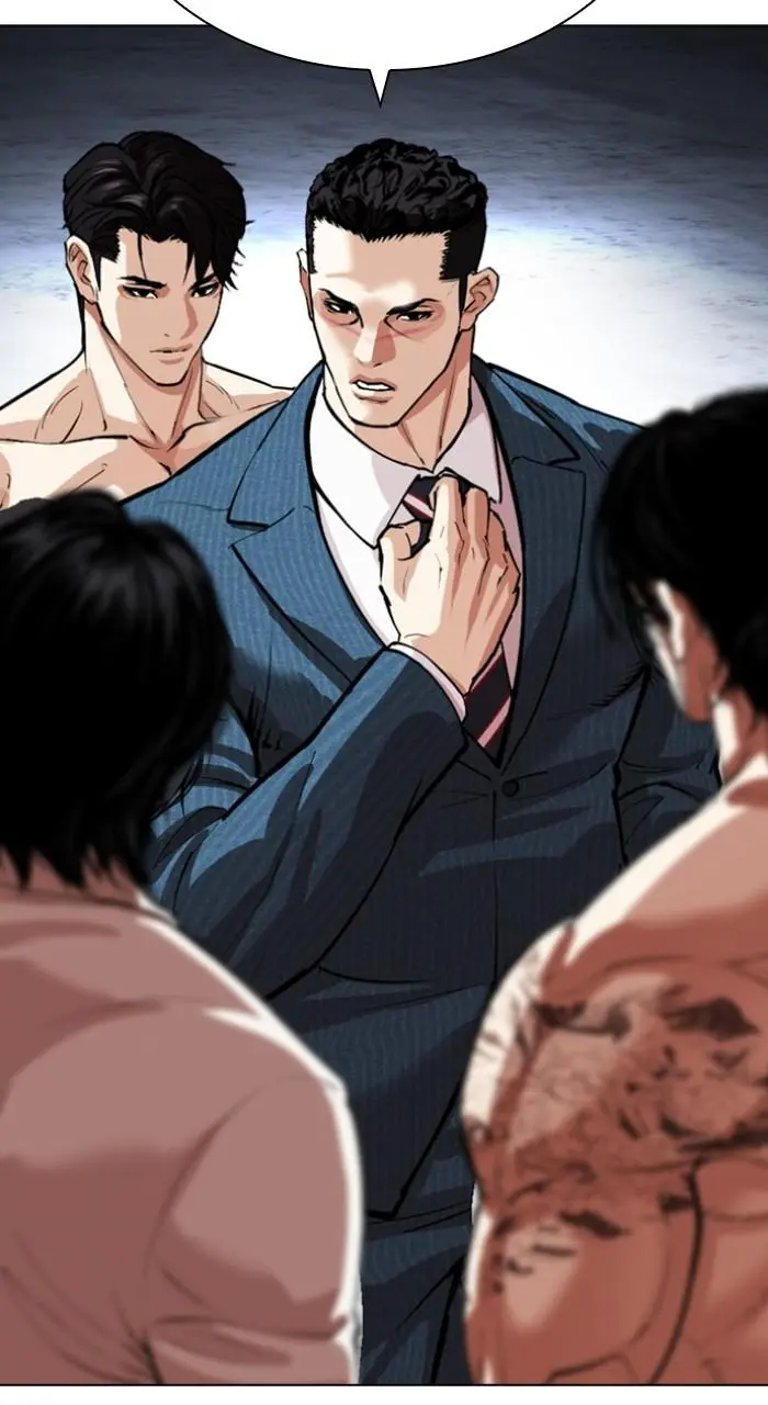 Lookism Chapter 539