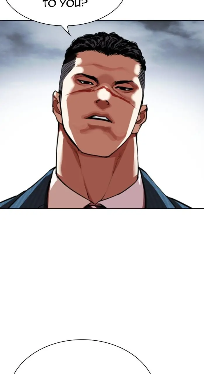 Lookism Chapter 539