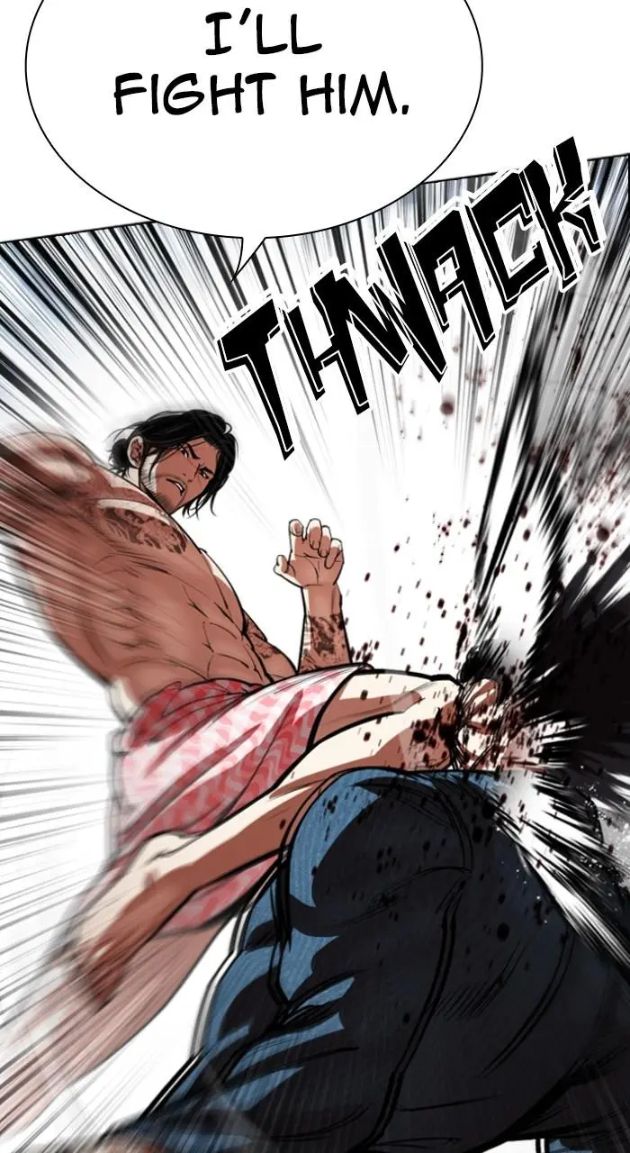 Lookism Chapter 539