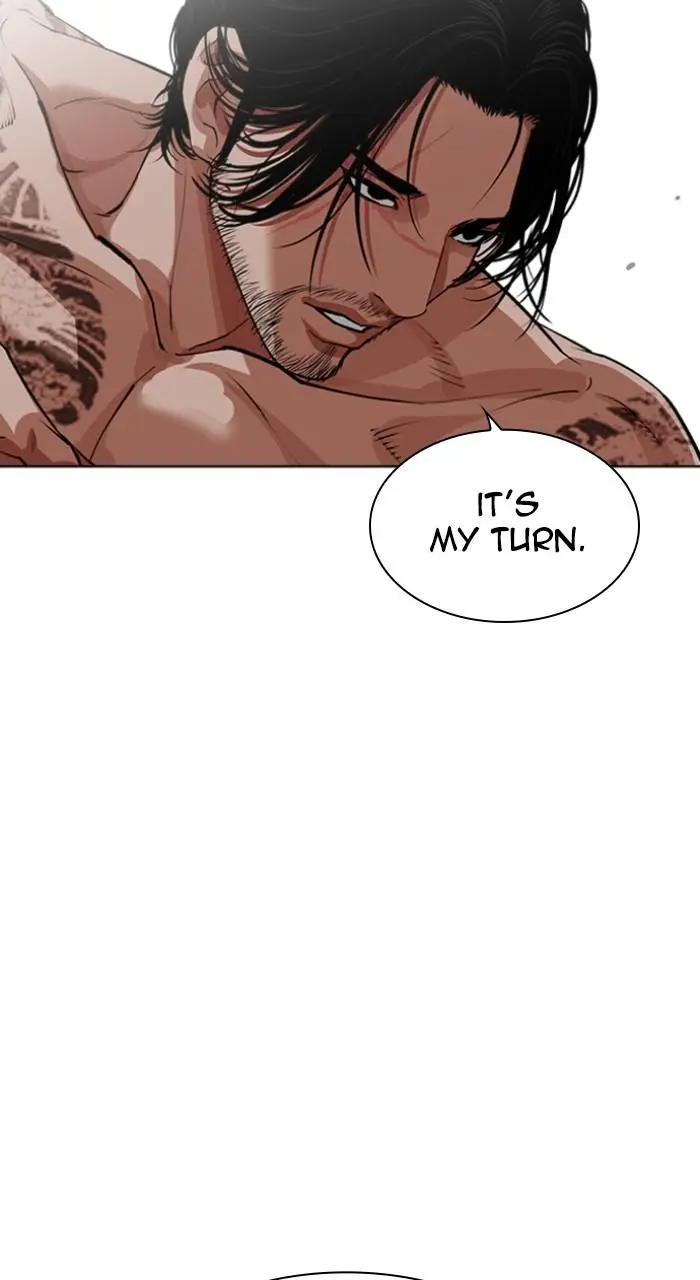 Lookism Chapter 539