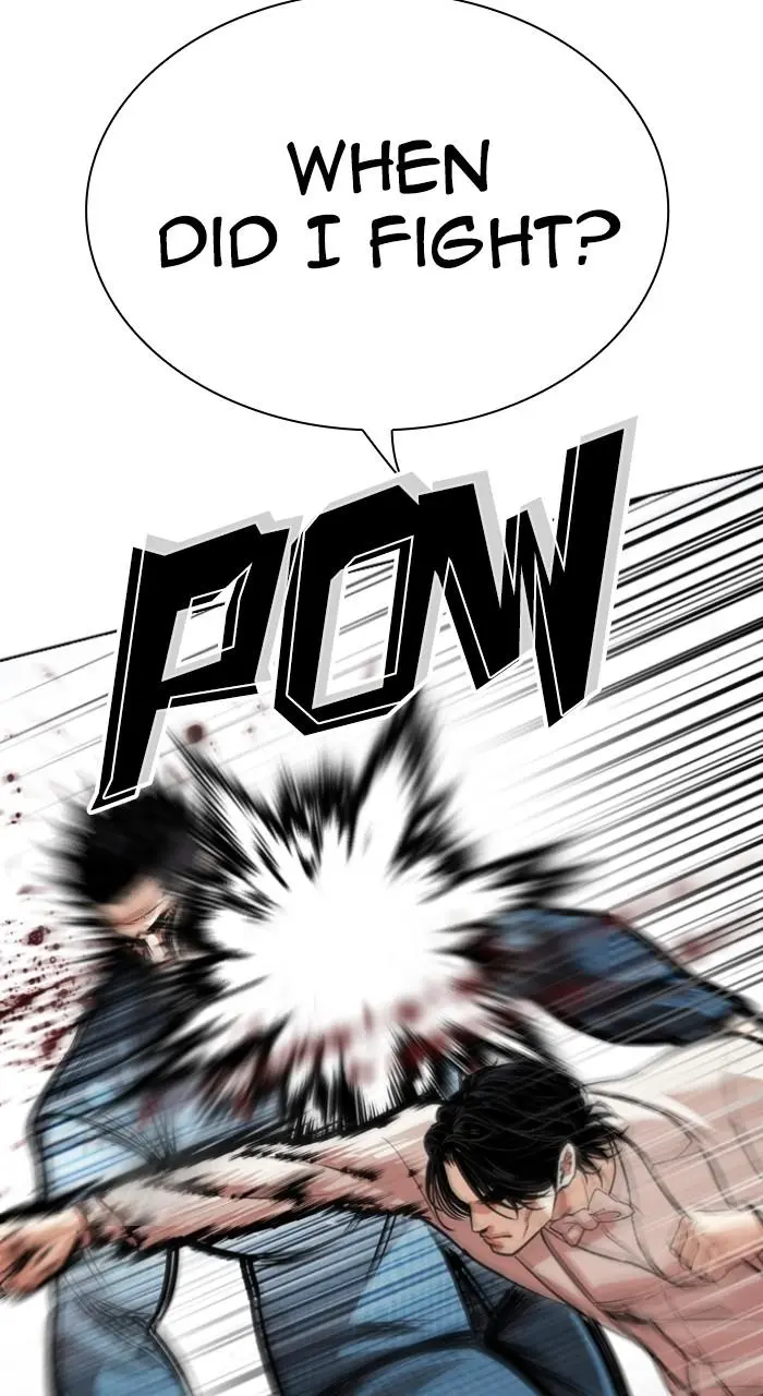Lookism Chapter 539