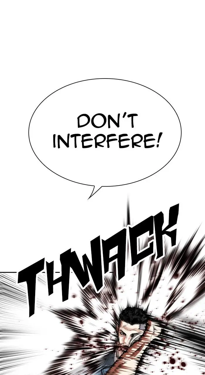 Lookism Chapter 539