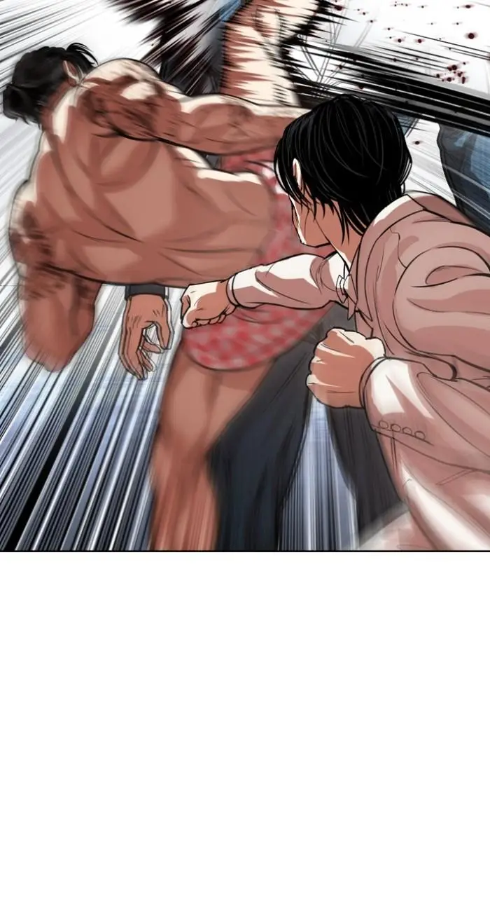 Lookism Chapter 539