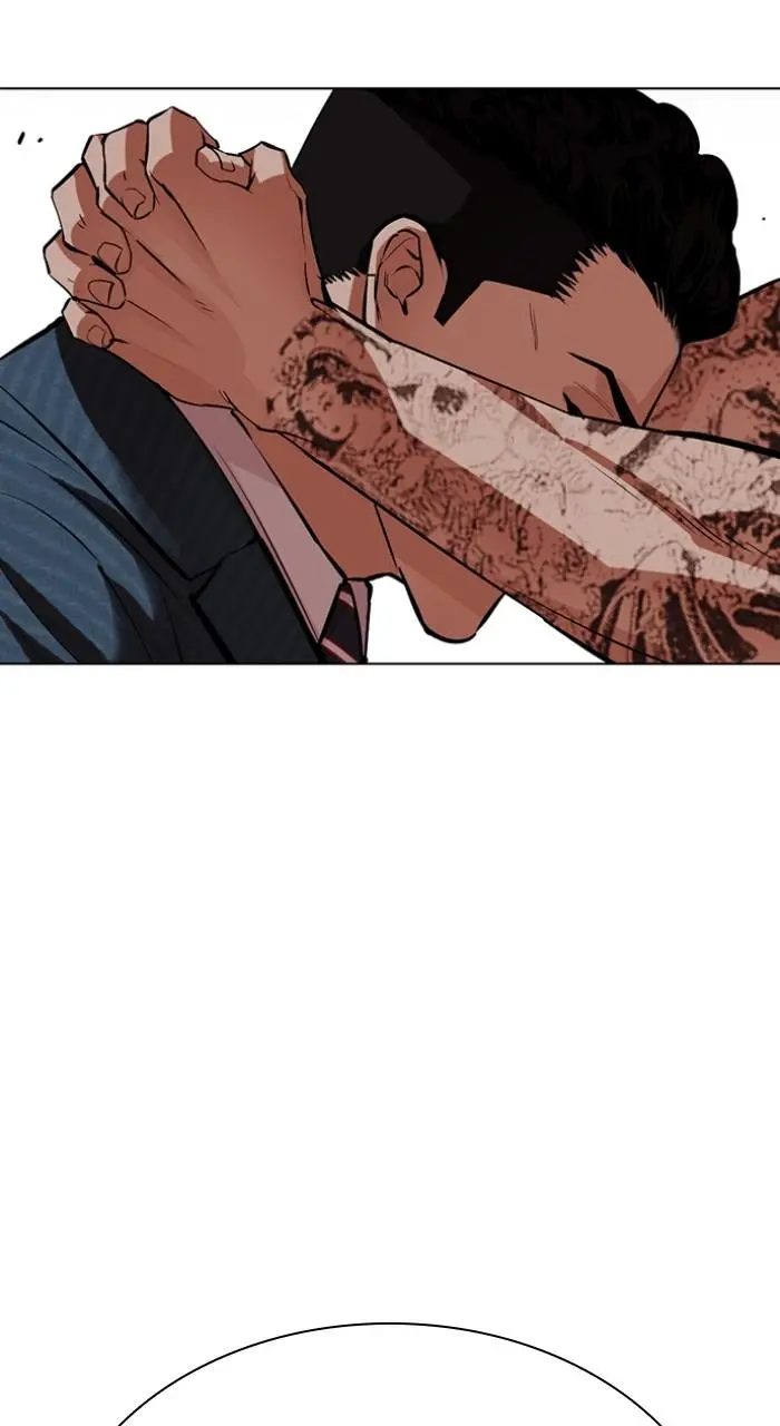 Lookism Chapter 539