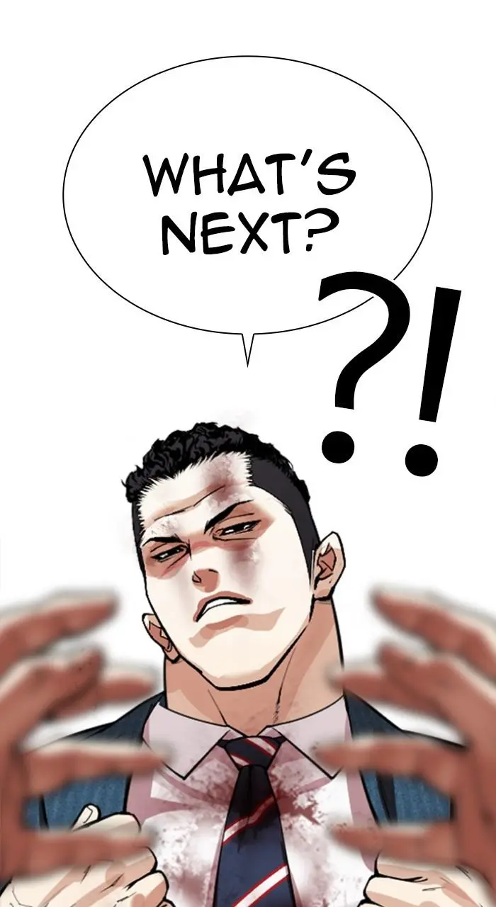 Lookism Chapter 539