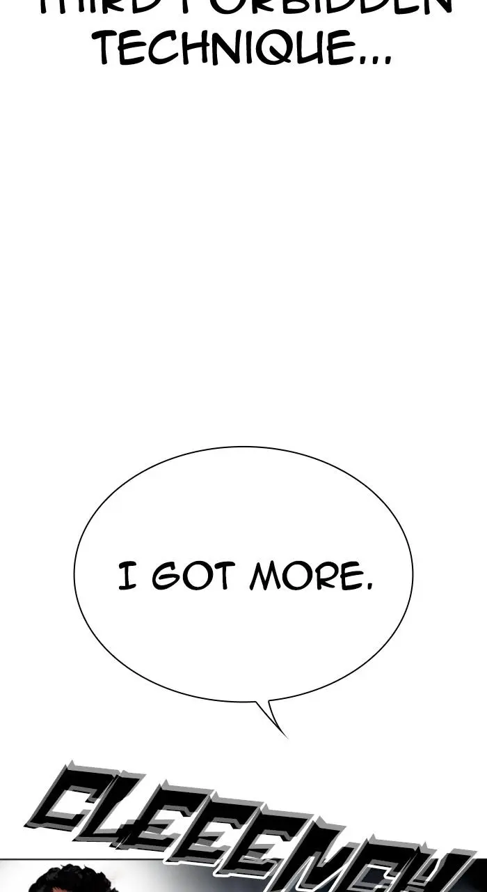Lookism Chapter 539