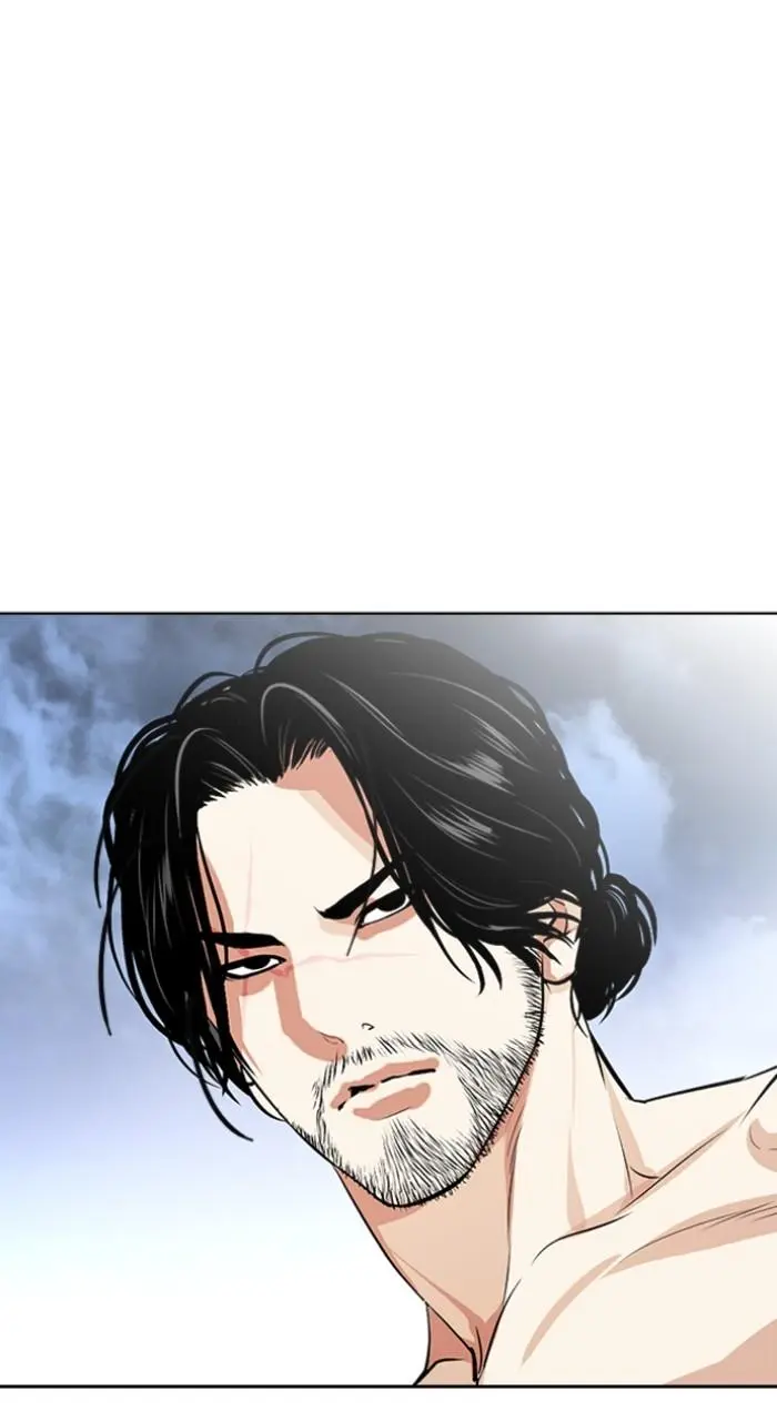Lookism Chapter 539