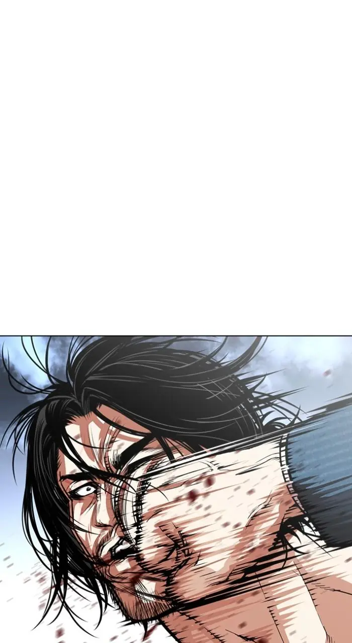 Lookism Chapter 539
