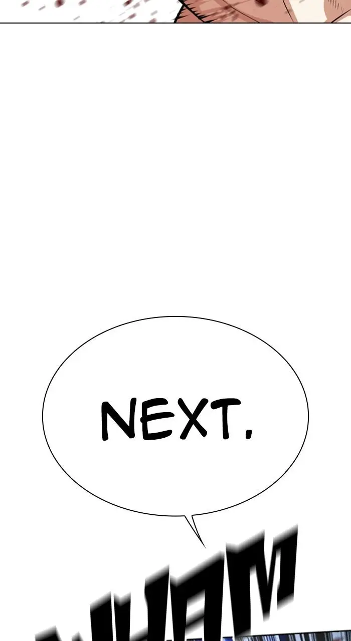 Lookism Chapter 539