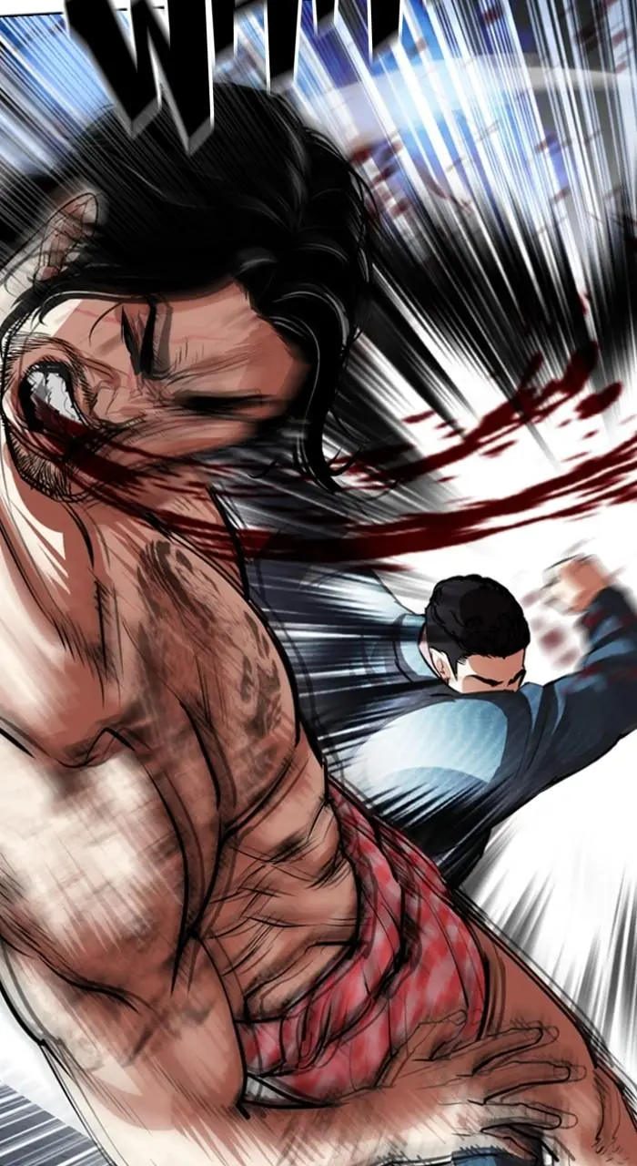Lookism Chapter 539
