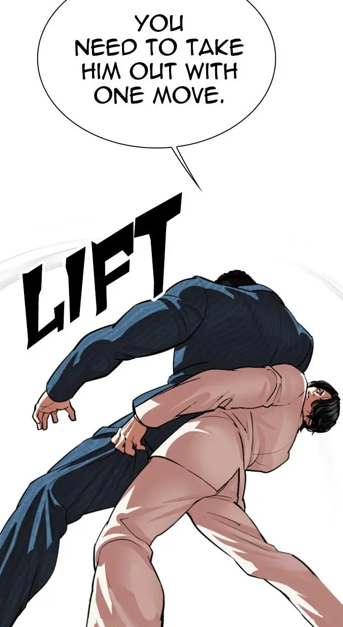 Lookism Chapter 539