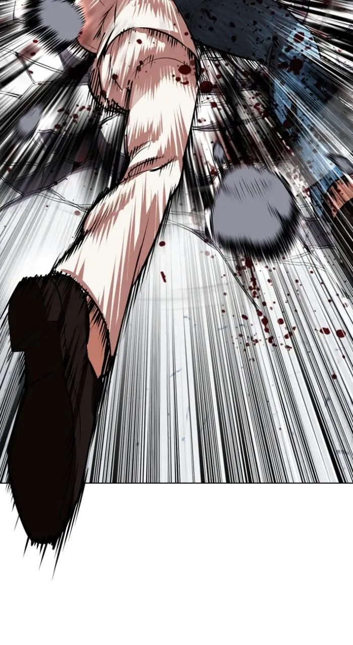 Lookism Chapter 539