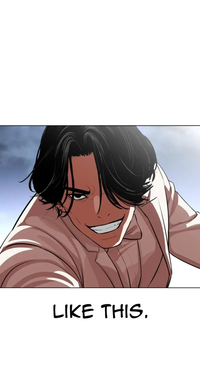 Lookism Chapter 539