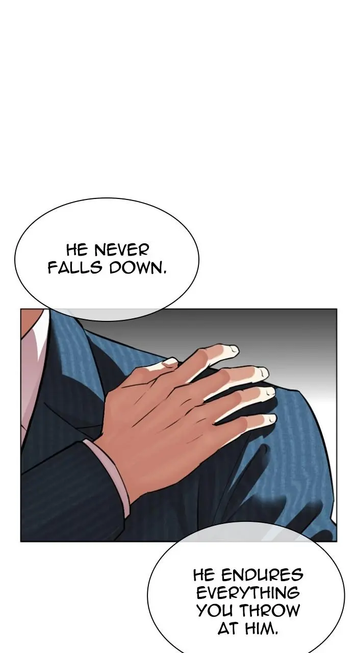 Lookism Chapter 539