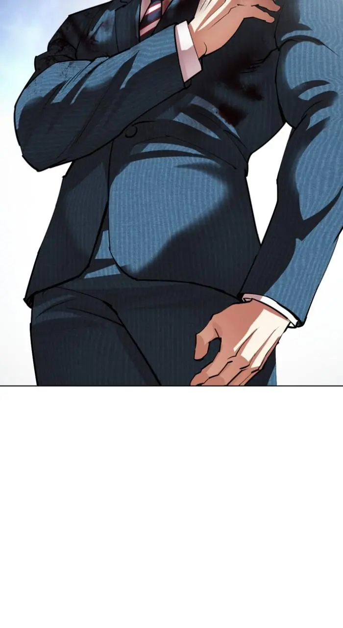 Lookism Chapter 539