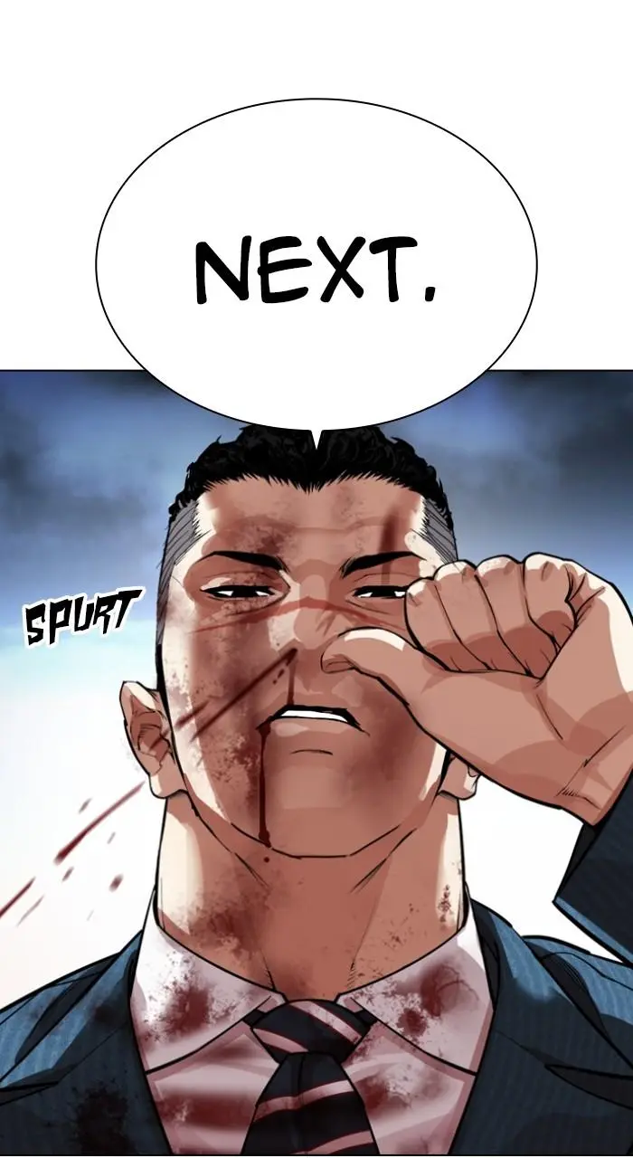 Lookism Chapter 539