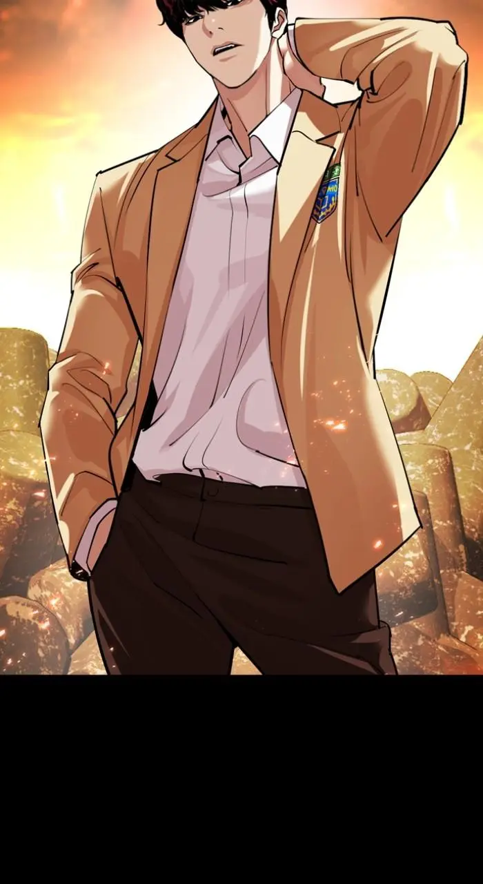 Lookism Chapter 539