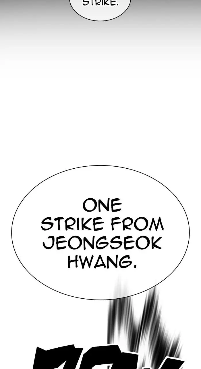 Lookism Chapter 539