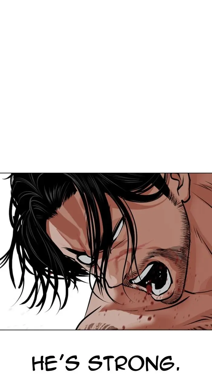 Lookism Chapter 539