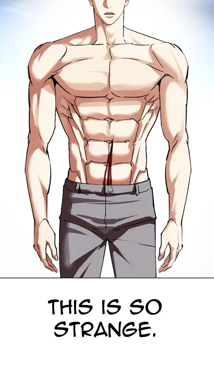 Lookism Chapter 539