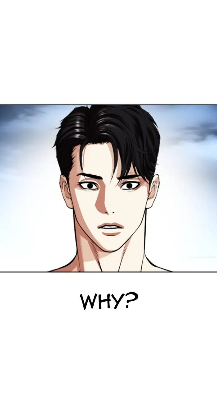 Lookism Chapter 539