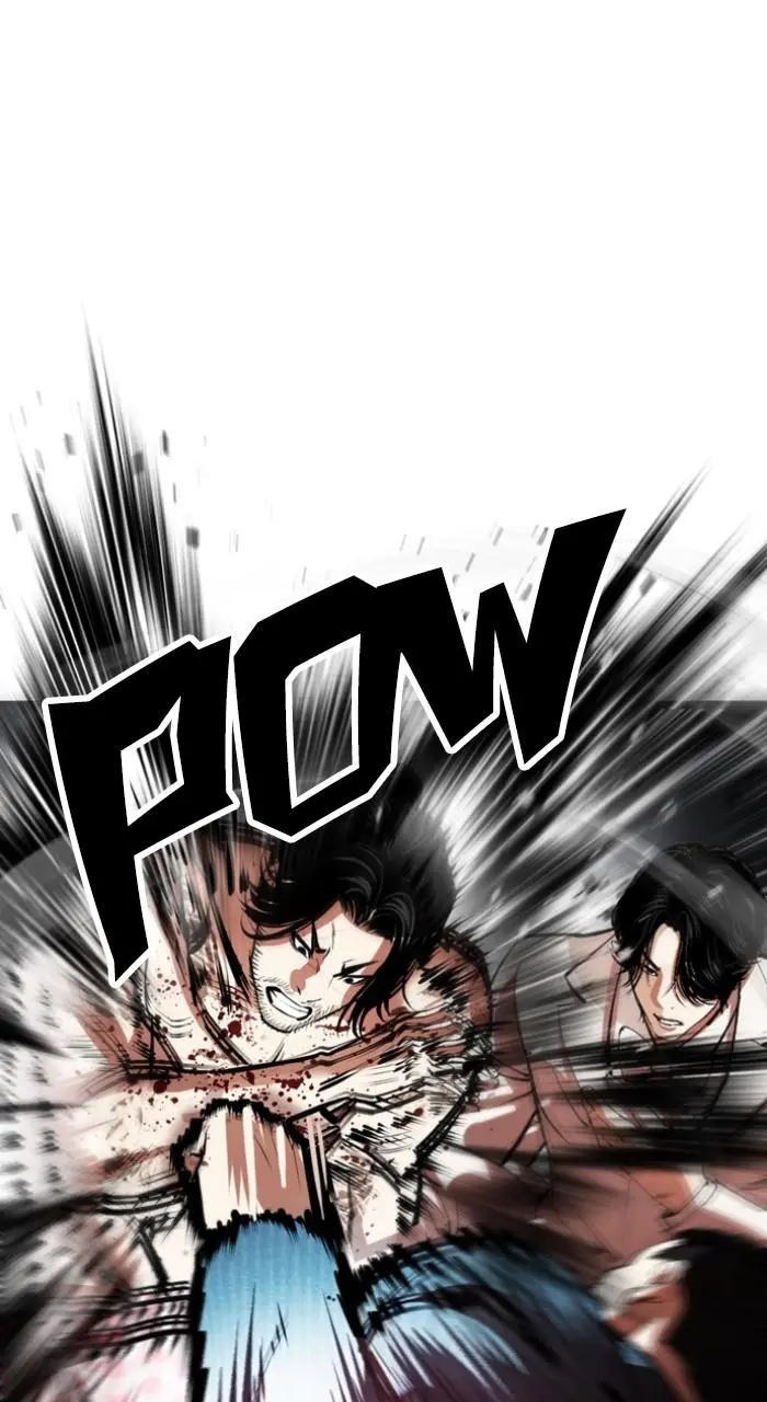 Lookism Chapter 539