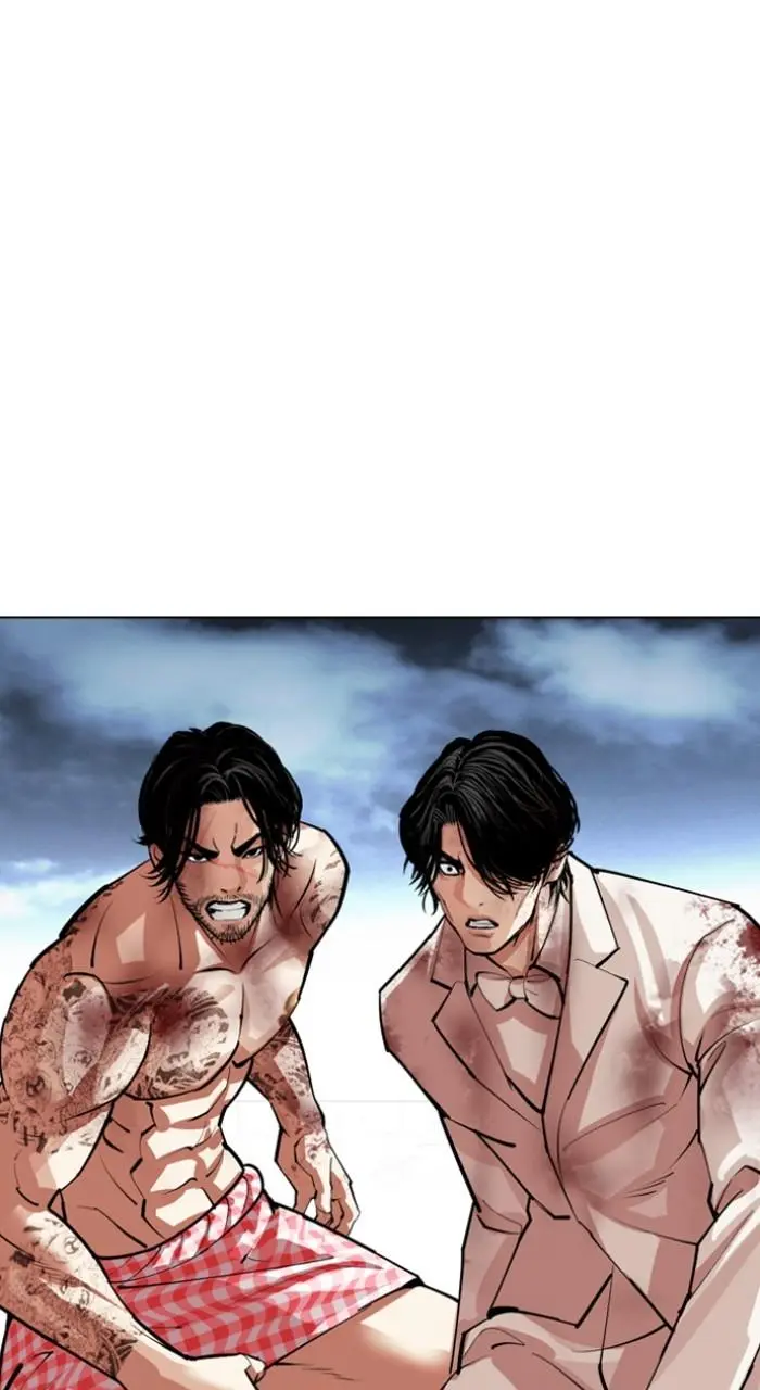 Lookism Chapter 539