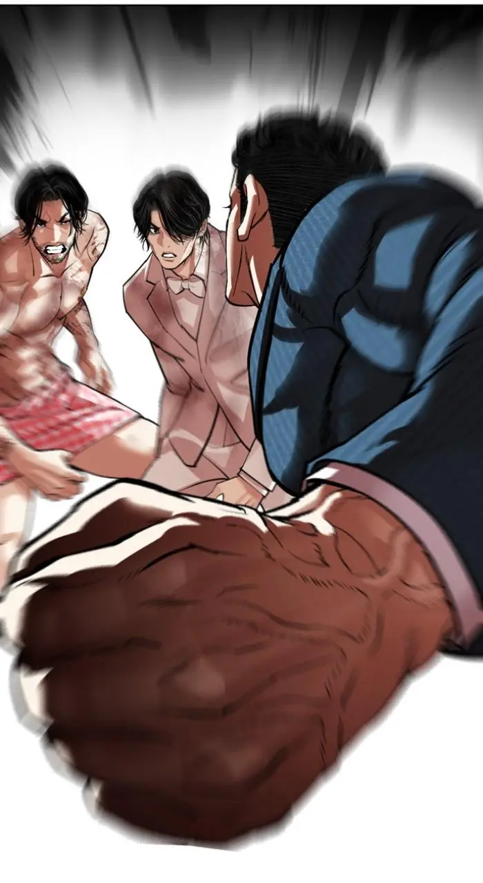 Lookism Chapter 539