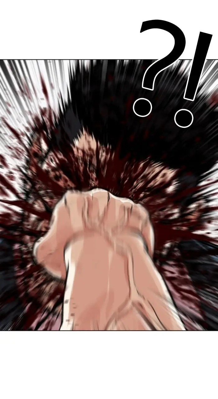 Lookism Chapter 539