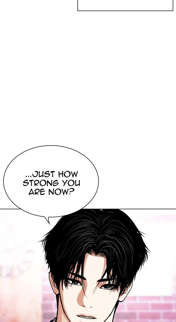 Lookism Chapter 539