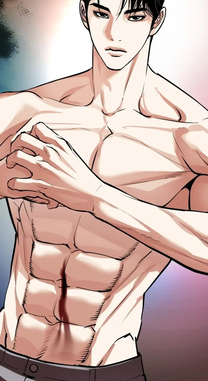 Lookism Chapter 539