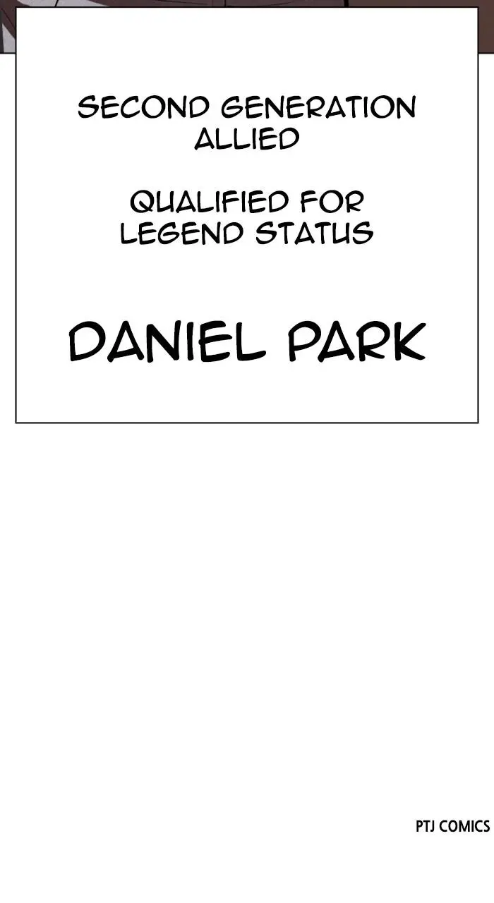 Lookism Chapter 539