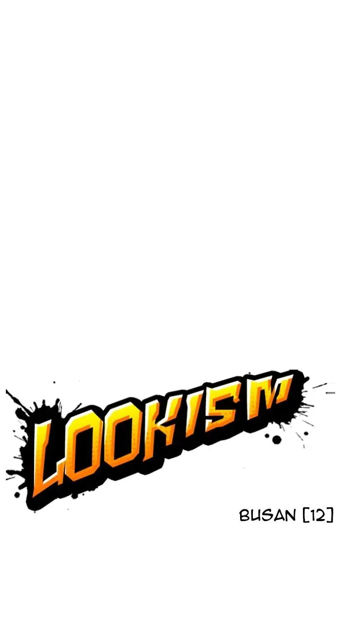 Lookism Chapter 540